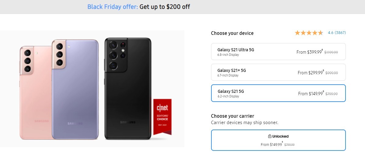 Samsung US offers Black Friday/Cyber Monday deals on foldables, flagships, tablets and more