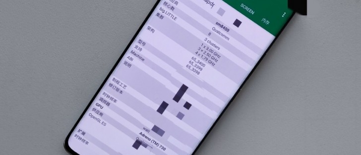 Photo of a Snapdragon 898-powered phone confirms the clock speeds of the three CPU clusters - Vimarsana News