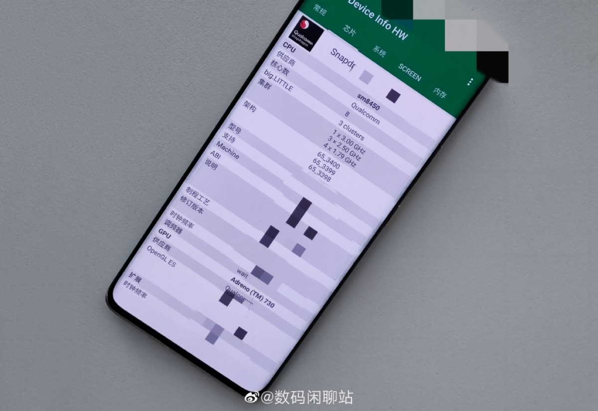 Photo of a Snapdragon 898-powered phone confirms the clock speeds of the three CPU clusters