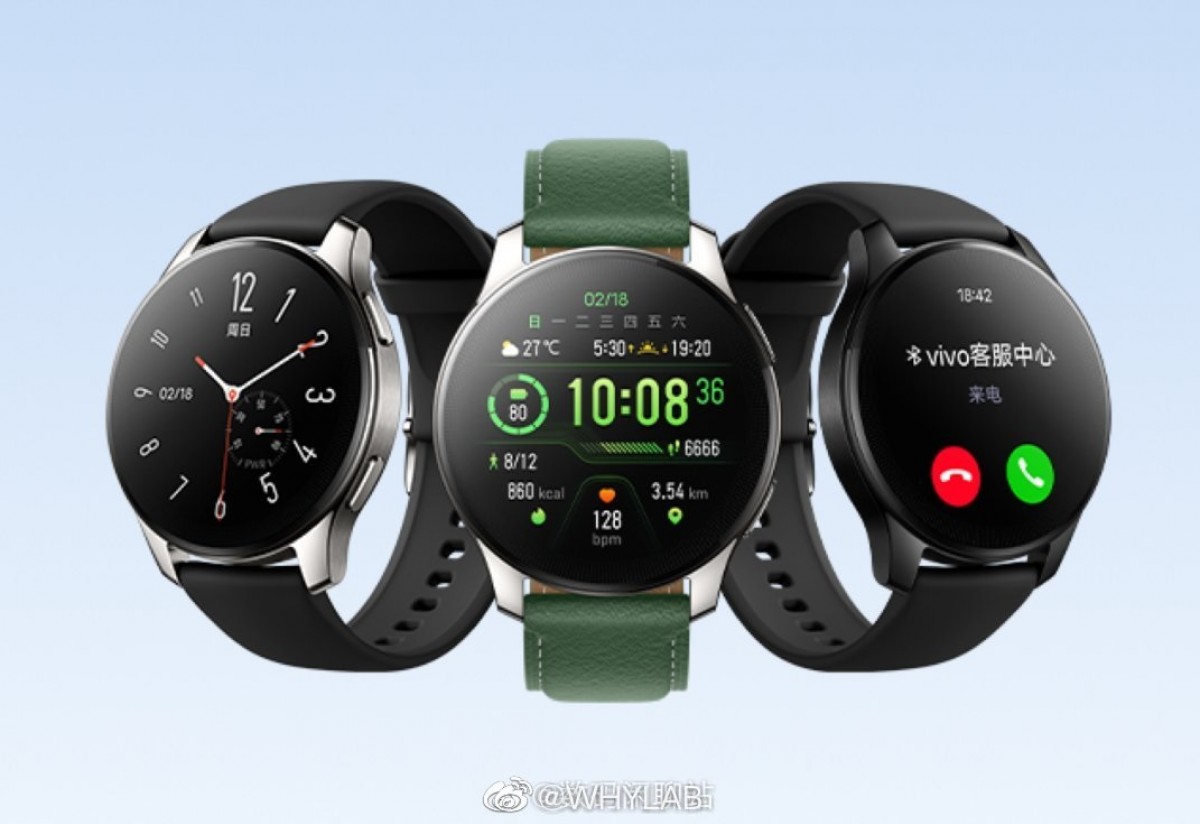 vivo Watch 2's leaked render reveals circular design and calling support