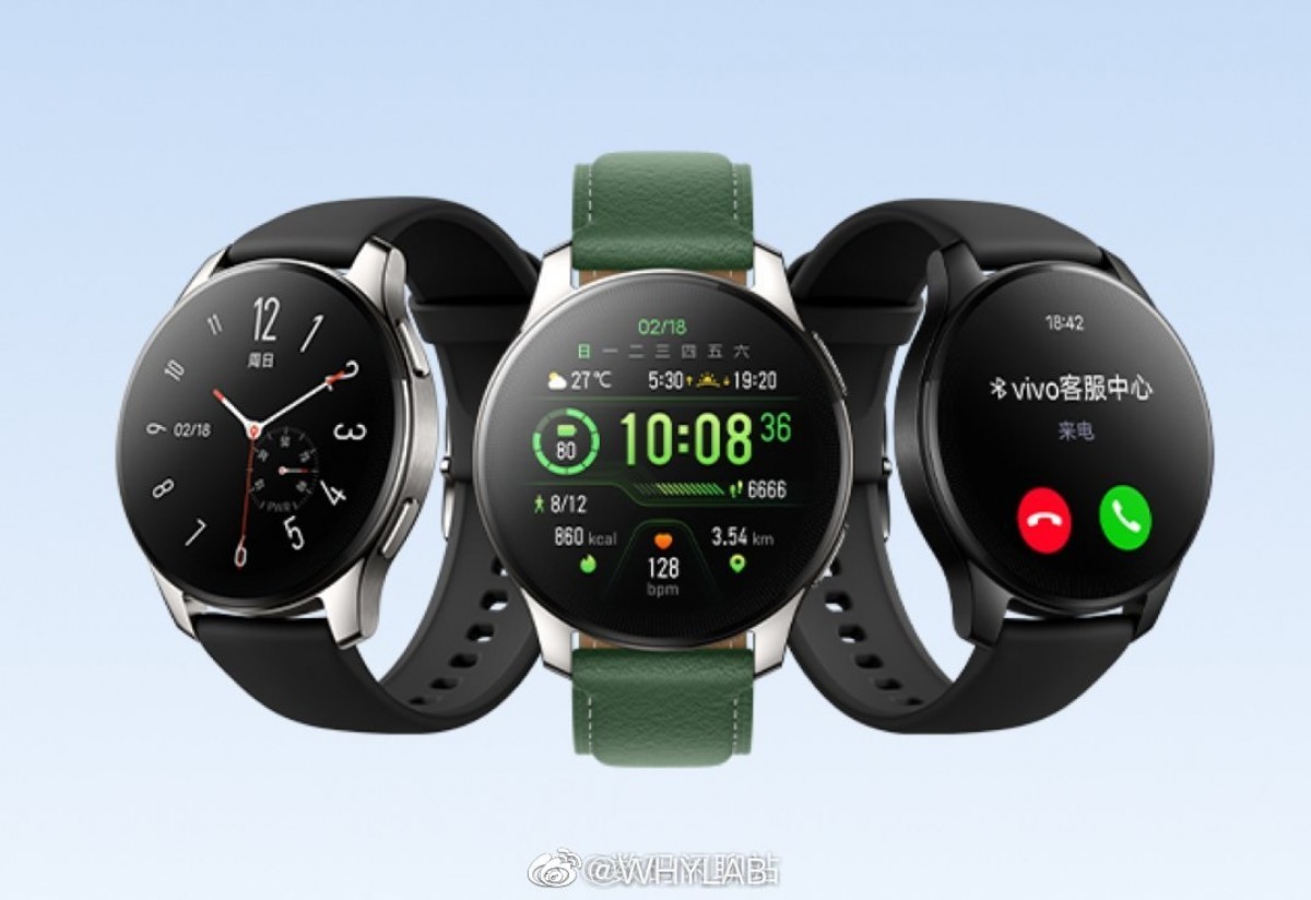 vivo Watch 2's leaked image reveals circular design and calling