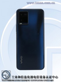 vivo Y32 (V2158A) images on TENAA