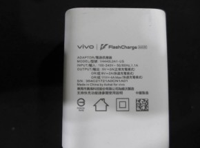 vivo Y76 5G (V2124) NCC certification photos