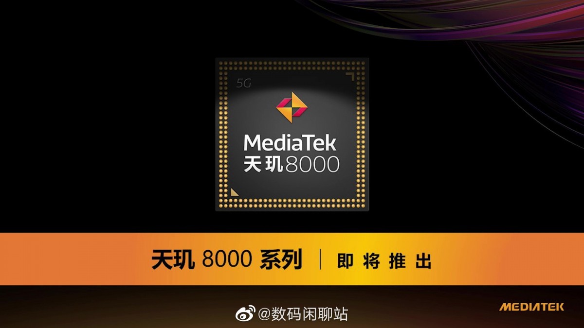 MediaTek teases Dimensity 8000 chip, leaks reveal 5nm node, Mali-G510 GPU