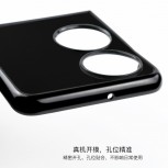 The alleged case renders for the Huawei Mate V