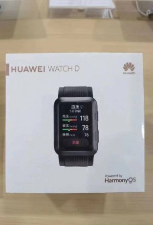 Hộp Huawei Watch D và kết quả đo huyết áp (hình ảnh: qua Weibo)