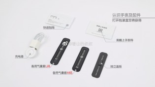 Accessoires pour montre Huawei D