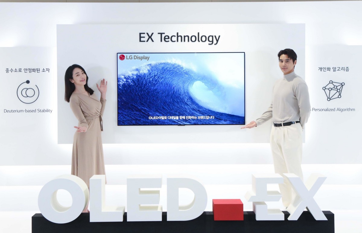 LG’s OLED EX TVs produce 30% more brightness and thinner bezels than conventional OLEDs