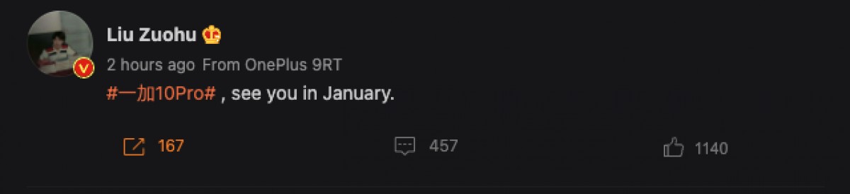OnePlus 10 Pro launch confirmed for January 2022