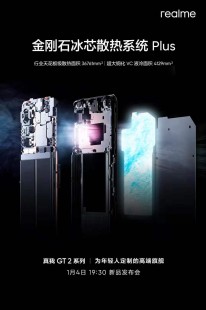 Realme GT 2 Pro Master Edition's official teaser reveals punch-hole screen  with slim bezels -  news