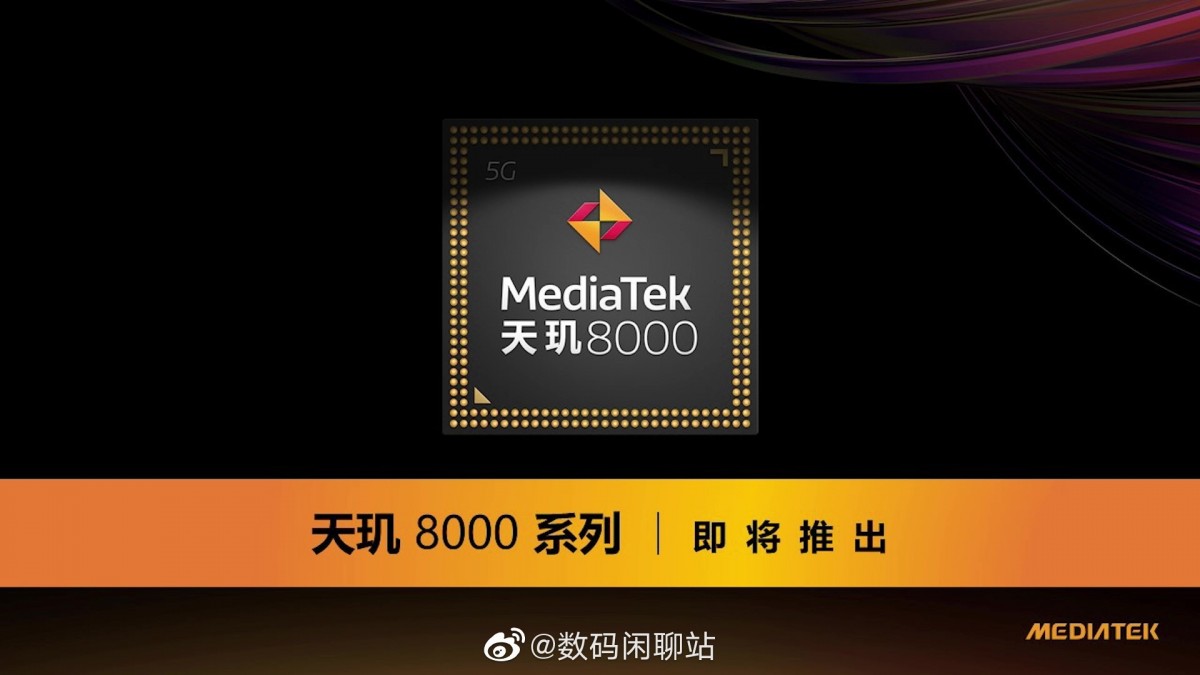 Realme GT Neo3 and Xiaomi Redmi K50 said to both use a Dimensity 8000 chipset