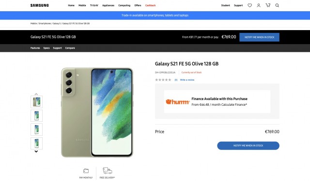Samsung Galaxy S21 FE 5G listing on Samsung Ireland