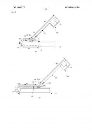 Angle adjustment