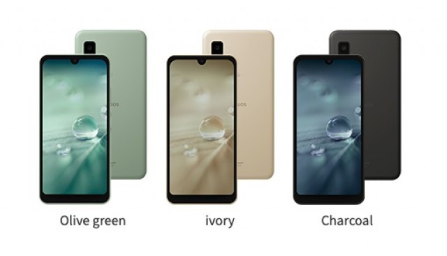 Sharp Aquos Wish in its three colors (image: Sharp)