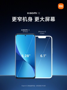 Comparação do tamanho Xiaomi 12 (imagem: Xiaomi)