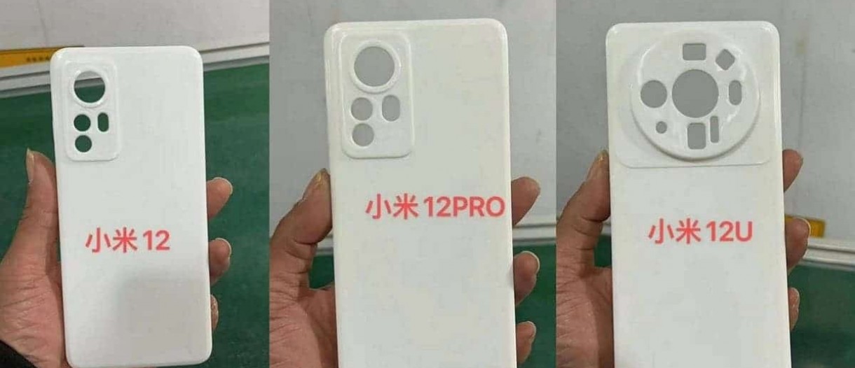 Xiaomi 12s Pro recebe certificação 3C e tem carregamento de 67W confirmado  