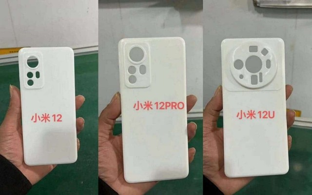 Xiaomi 12, 12 Pro and 12 Ultra cases show out possible back designs