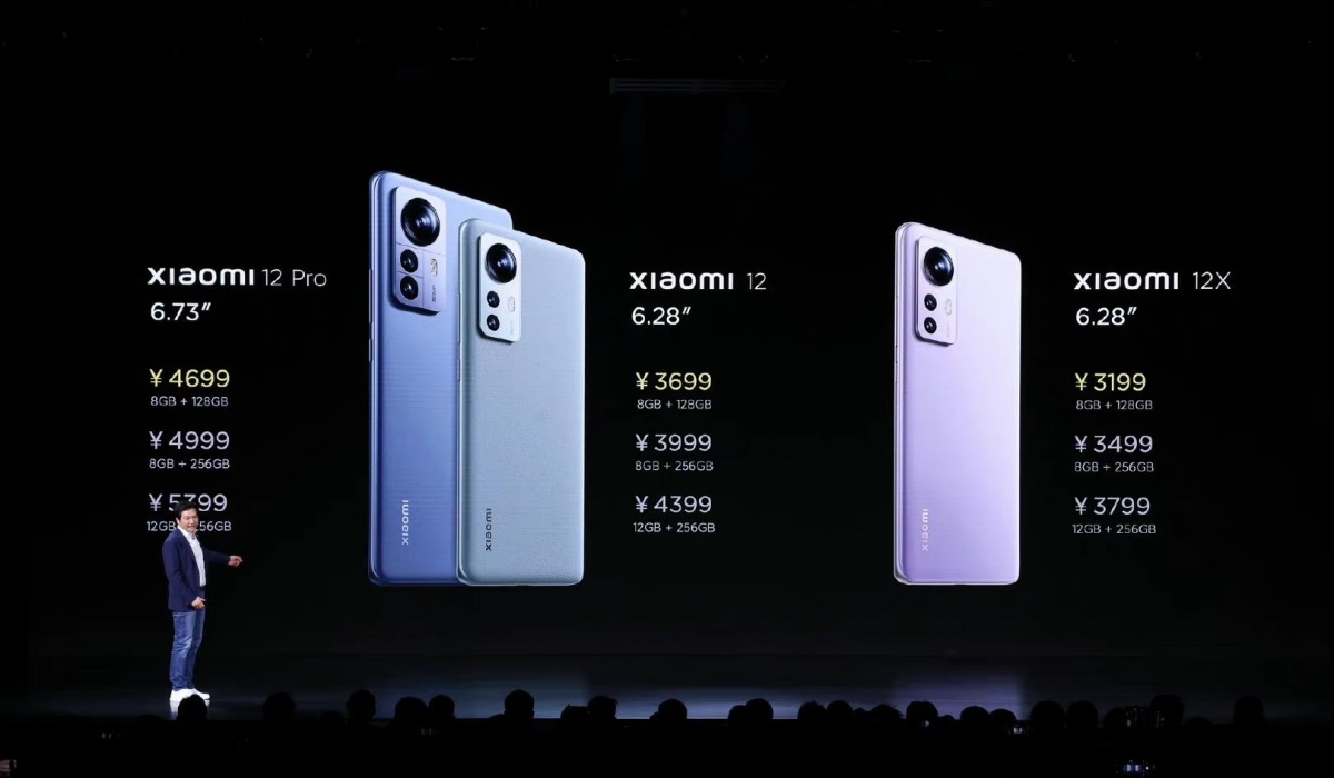 Xiaomi 12 series