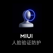 MIUI 13 Security features