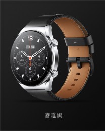 Xiaomi Watch S1 dans ses trois variantes de bracelet en cuir