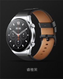 Xiaomi Watch S1 in its three leather strap variants