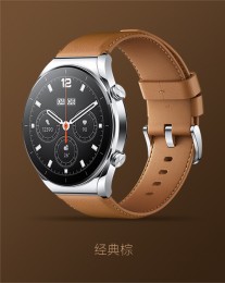 Xiaomi Watch S1 dans ses trois variantes de bracelet en cuir