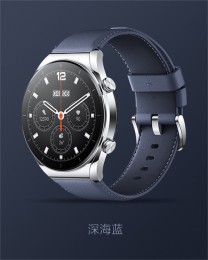 Xiaomi Watch S1 dans ses trois variantes de bracelet en cuir