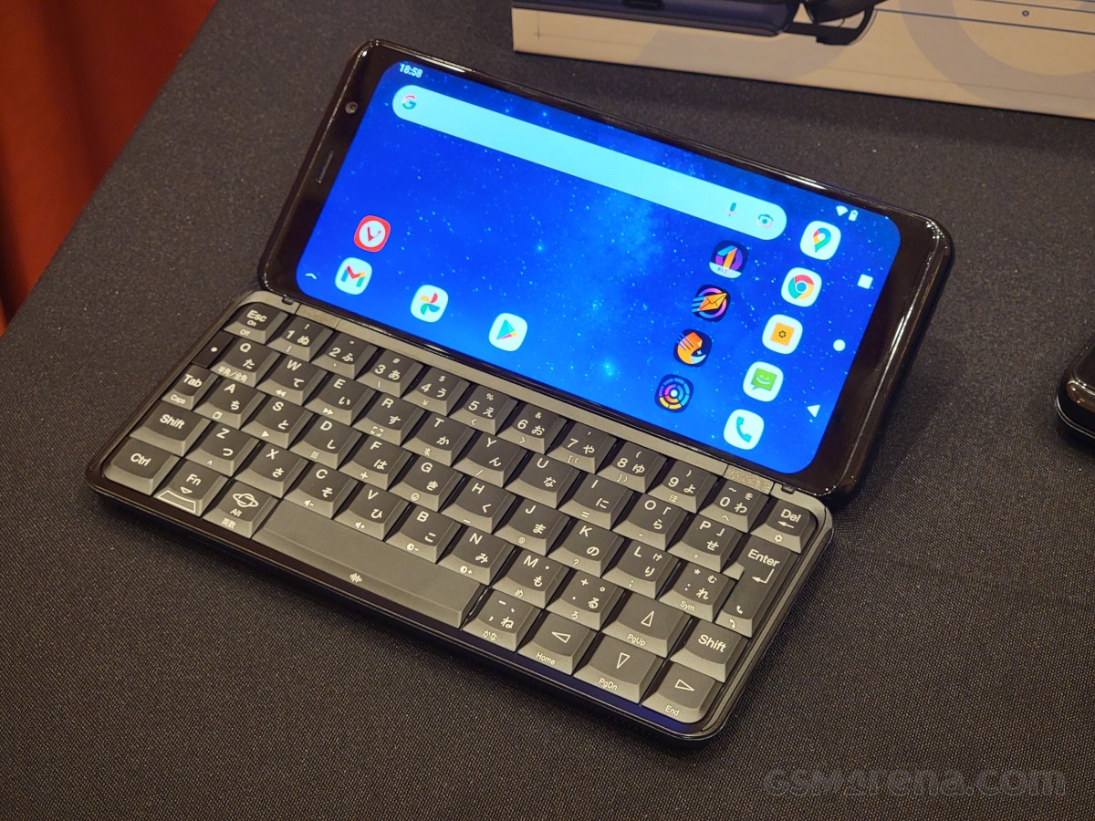 Planet Astro Slide 5G brings slide-out physical keyboard and