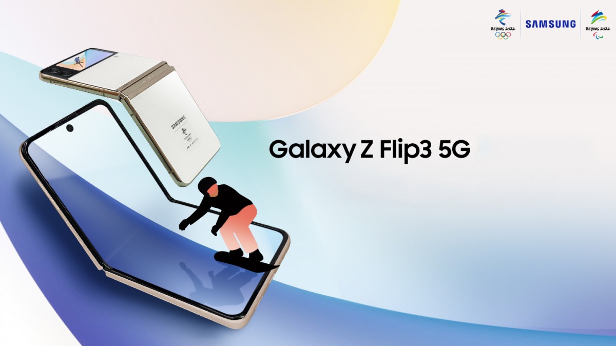 Samsung Galaxy Z Flip3 5G Olympic Games Edition annouced