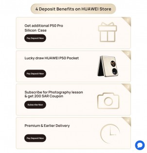 Huawei P50 Pro pre-order gifts and benefits