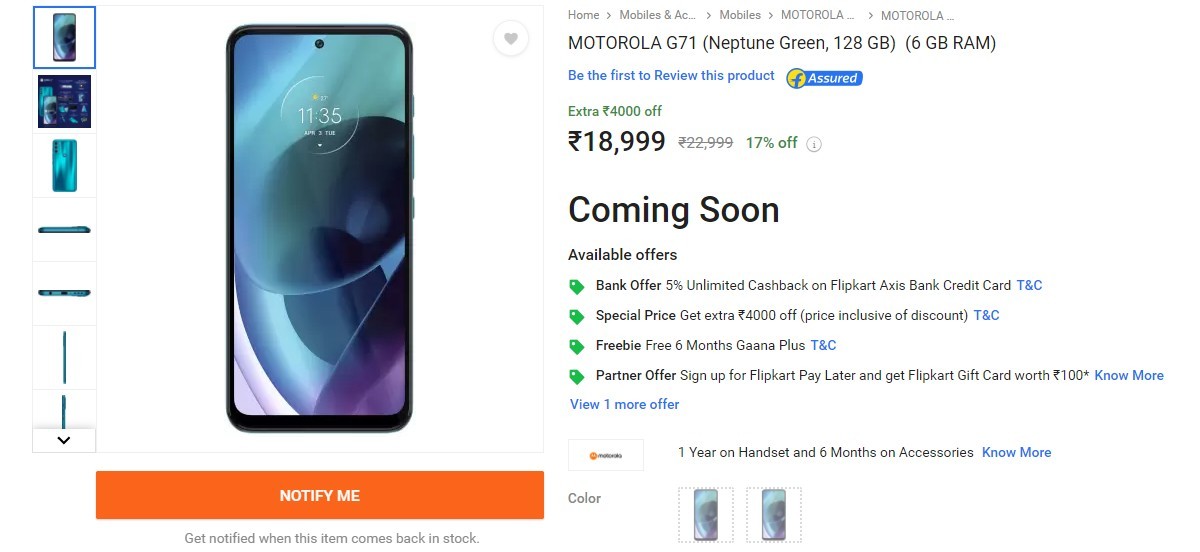 The Moto G71 5G will go on sale on Flipkart in India on January 19
