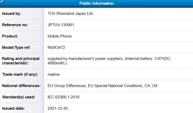 Realme 9 Pro TUV dertification