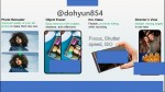 Samsung Galaxy S22 series leaked press materials
