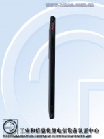 ZTE nubie Red Magic 7