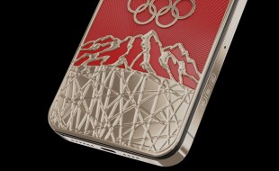 Detailing on iPhone 13 Olympic Hero editions
