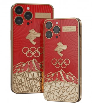 Olympic Hero iPhone 13 Pro collection