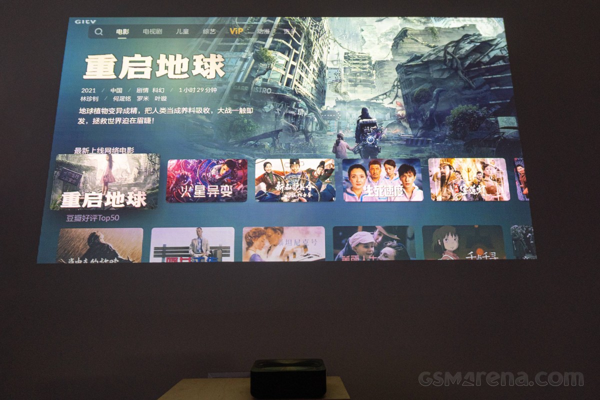 Xiaomi Mi Ultra Short Laser Projector Reviews, Pros and Cons