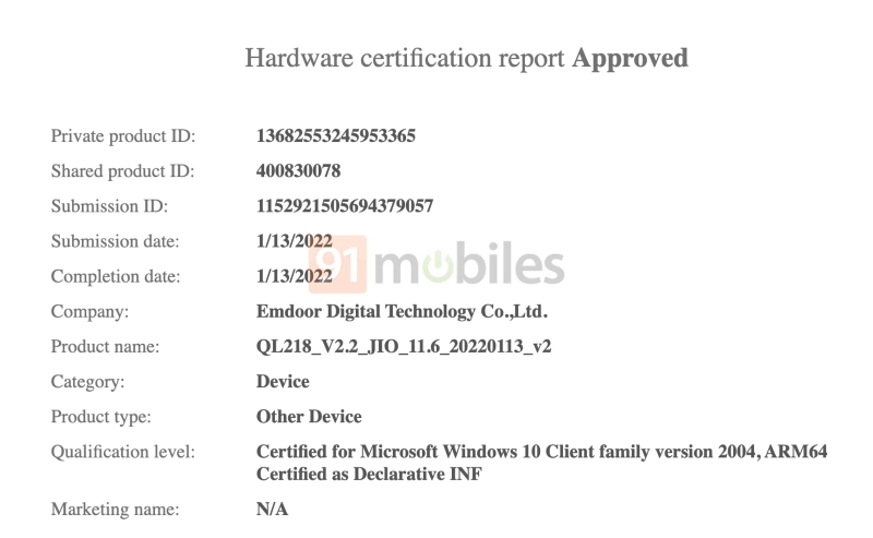 JioBook certification
