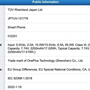 OnePlus Nord CE 2 on TUV and Geekbench