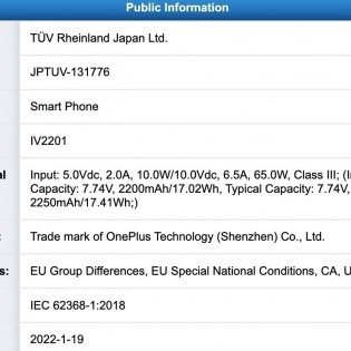 OnePlus Nord CE 2 sur TUV et Geekbench