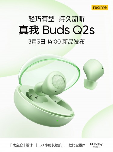 Realme Buds Q2s' design and features revealed ahead of March 3 launch, V25's memory configuration confirmed