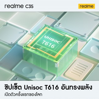 Especificações e design do Realme C35