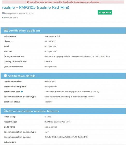 realme pad specifications