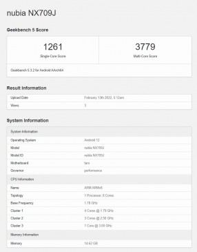 Red Magic 7 Geekbench and Wi-Fi Alliance listings