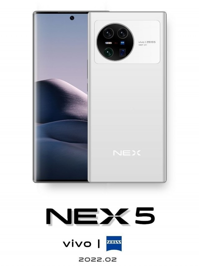 bannière vivo NEX 5