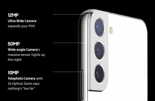 Camera specs: Galaxy S22/S22+