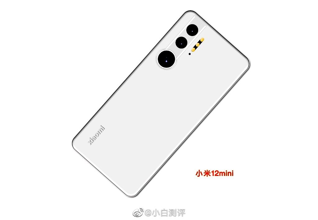 Alleged Xiaomi 12 mini render
