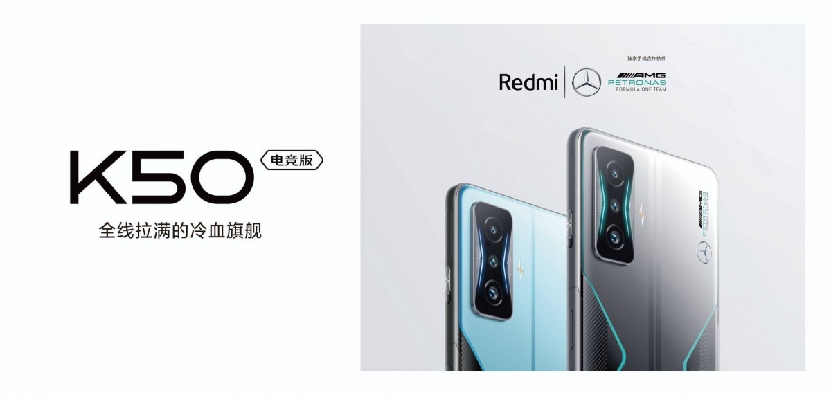 Redmi K50 Gaming to come with improved cooling and shoulder keys