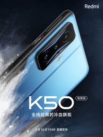 Xiaomi Redmi K50 Gaming Edition is coming on February 16, design revealed