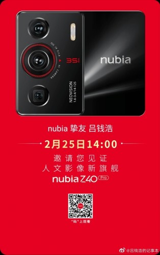 zte nubia z40 pro specs